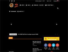 Tablet Screenshot of neolutionesport.com